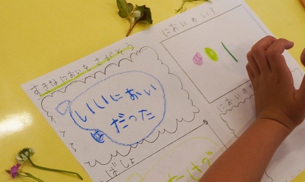 高専連携教育｜サレジオ学園
